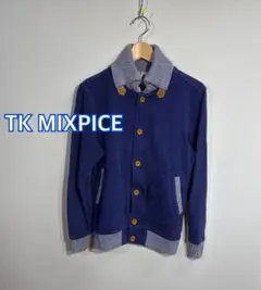 ◾️TK MIXPICE◾️茄子紺フルスナップジャケット:M