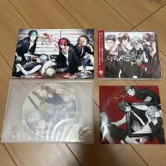 DYNAMIC CHORD feat.KYOHSO