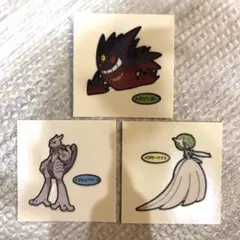 メガミュウツーXY セット2014絶版 缶バッジ