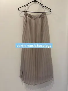 【earth music&ecology 】Fサイズ　プリーツスカート