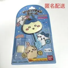 ロリポップチョコチャーム ハチワレ