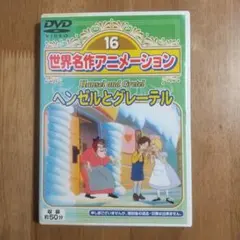 Item thumbnail for item 4ec9aad7-9948-4cde-b1d7-5917dbfc4cba