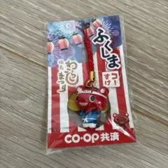 Item thumbnail for item f278b332-8d7f-42e2-b1fa-69365e0b2ce0