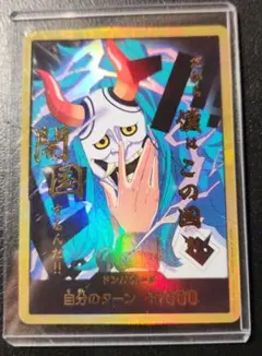 ザ・ベスト2 金ドン