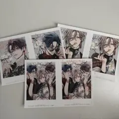 つよがりオメガは僕らの番 ネップリ ネットプリント あやみね稜緒