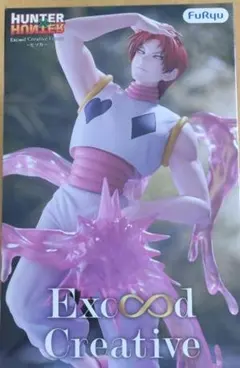 【開封発送】HUNTER×HUNTER フィギュア　ヒソカのサムネイル