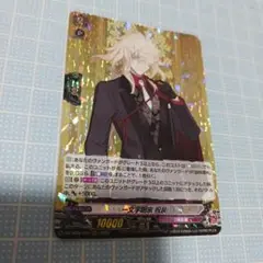 2025年最新】一文字則宗 刀剣乱舞の人気アイテム - メルカリ