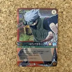 NARUTO ナルト SPキラシール はたけカカシ - メルカリ