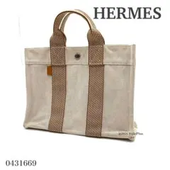 エルメス HERMES ニューフールトゥ PM トート ブラウン系のサムネイル