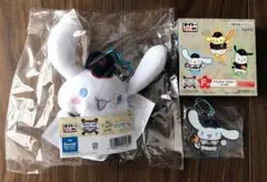 サンリオ くじ シナモロールセット