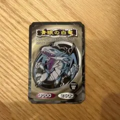 遊戯王 トップ 青眼の白龍 カード