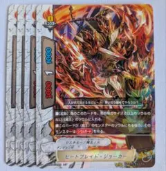 Item thumbnail for item 055391f5-1381-4c0a-b2c9-d846b83b249b