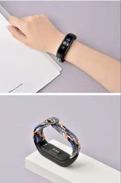 編組ソロループコンパチブル⭐️調節可能 伸縮性 ストラップ