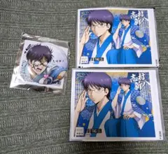 志村新八 ステッカーセット 銀魂 サントリー 吉原大炎上 ローソン 缶バッジ