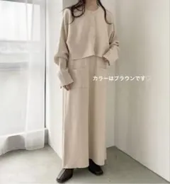 LOWRYSFARM ローリーズファーム カーディガン&ワンピースセット