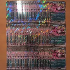 ポケモンカード キチキギスex RR 100枚