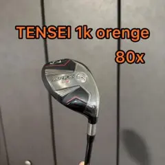 2026年最新】キャロウェイ apex uw 19 xの人気アイテム - メルカリ