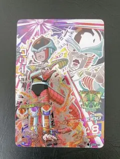 スーパードラゴンボールヒーローズ　クリーザ　HJ2-SEC2 星4