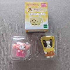 マシュマロネズミの小さい赤ちゃん フレンチブルドッグの赤ちゃん ネコカップ