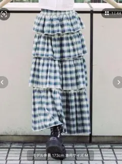 jouetie サマーチェックティアードロングスカート