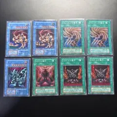 8枚セット 遊戯王 初期 ゼラ スーパー・ウォー・ライオン 初期 スーパーレア