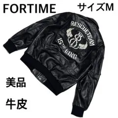 Item thumbnail for item 1c7c5fde-9642-4384-9c2a-a62c34960412