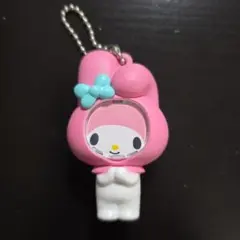 サンリオキャラクター マイメロディ キーホルダー