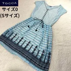 憧れのTOCCA✨極美品 刺繍ワンピース 0 S ブルー 清楚 オンワード樫山のサムネイル