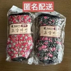 みゆりん様 リクエスト 2点 まとめ商品