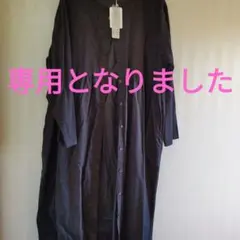 細コールロングワンピース