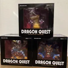 【新品・未開封】ドラゴンクエスト モンスターフィギュア SD ゾーマ フィギュア】ドラゴンクエスト モンスターフィギュア SD ゾーマ