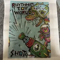 Item thumbnail for item a000c267-0e88-4fb9-9421-386df218a2be