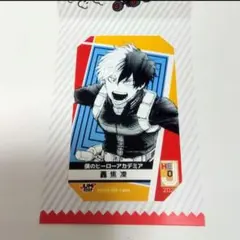 ジャンショ ミニブロマイド ヒロアカ 轟焦凍