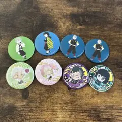 鬼滅の刃 缶バッジ 8個セット