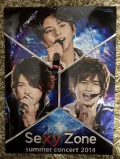Sexy Zone summer concert 2014 ブルーレイ