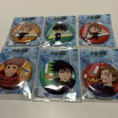 呪術廻戦 ピンバッジ