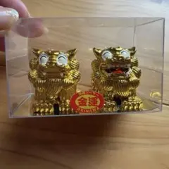 新品　沖縄シーサー　金運　置物　縁起物　魔除け　ゴールド　お土産