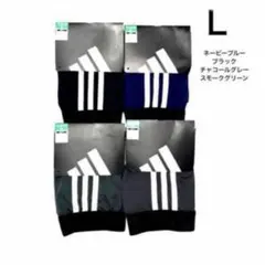 ★アディダス★adidas★ボクサーパンツ★ボクサーブリーフ★Ｌ★４枚★新品★のサムネイル