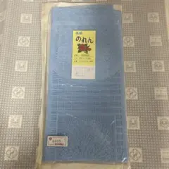 ばど様 リクエスト 2点 まとめ商品