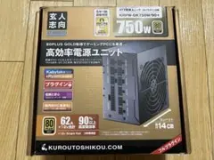 玄人志向 750W GOLD KRPW-GK 750W/90+