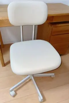 無印良品　グレーファブリックオフィスチェア