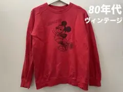 【80s当時物】ミッキーマウス ヴィンテージ スウェット 昭和レトロ ラグラン