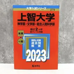 Item thumbnail for item 11364f60-55ea-470e-85a8-671c0dcbaf28