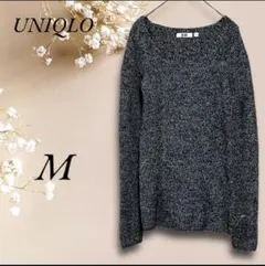 【UNIQLO U】ジュエルネック 長袖 ニットセーター 毛 62% M