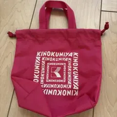 Item thumbnail for item 0c3d6563-8612-4320-99ef-e3d9d8e965bc