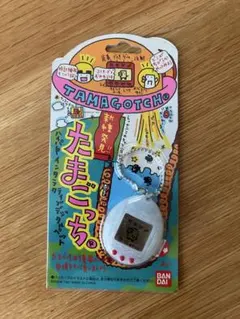 ずんだもち様 リクエスト 3点 まとめ商品