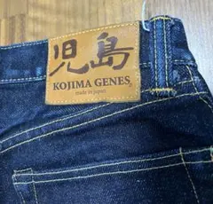 ✨日本製 KOJIMA GENES OVER ALLS ドッキングパンツ 32✨ - メルカリ