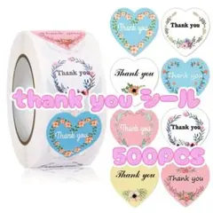 Item thumbnail for item a0f86f4f-1252-4bb9-97e8-63c14bd7eff1