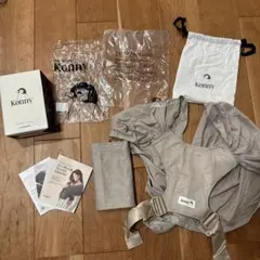 Konny Baby Carrier FLEX Summer ベージュ