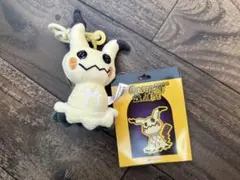 【中国限定】ポケモン GHOSTHOMEALONE ミミッキュ ぬいぐるみ 海外